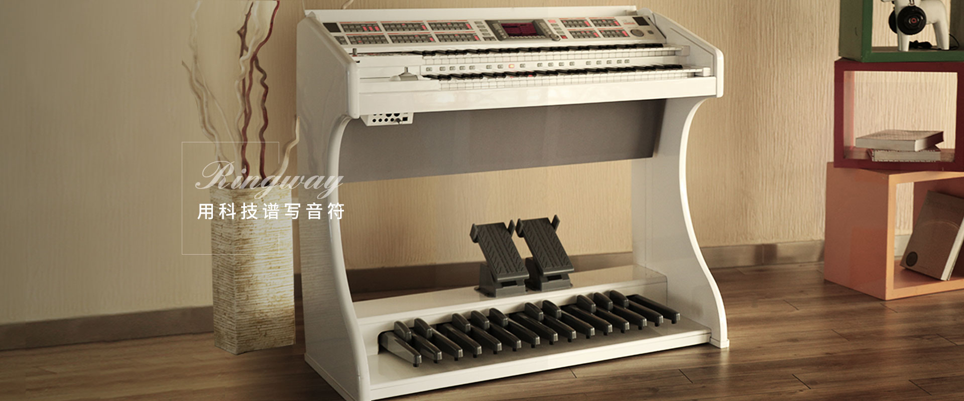 吟飛音樂