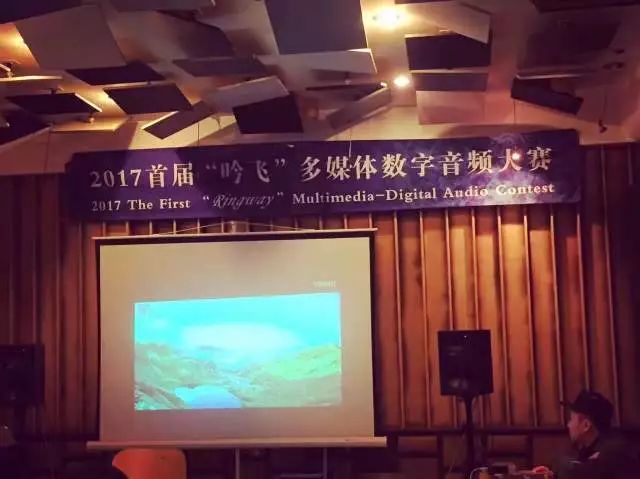 比賽現場.jpg